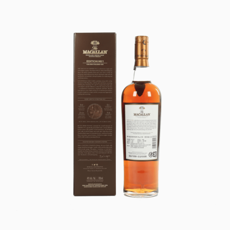 Macallan - Edition No.1