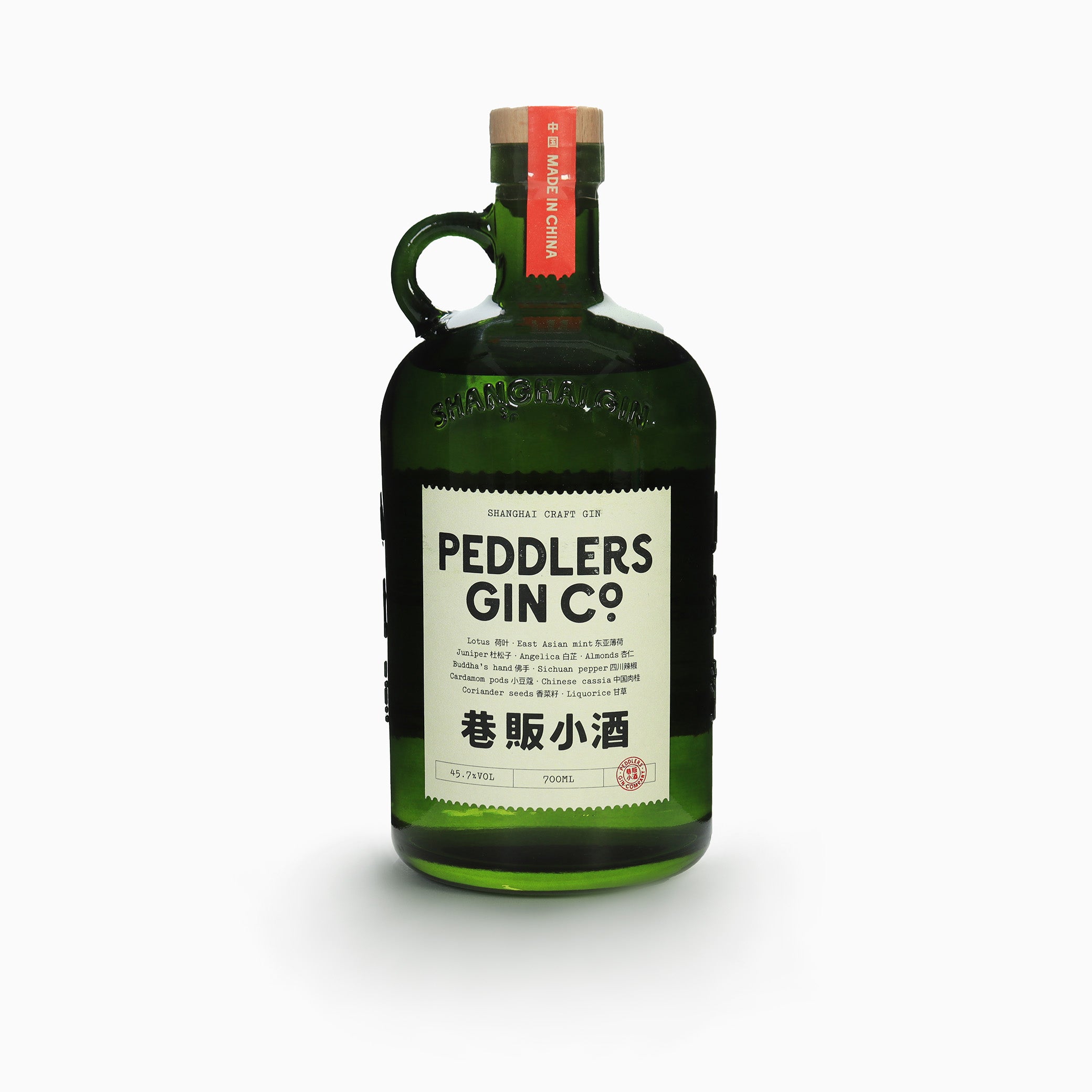Peddlers - Shanghai Craft Gin