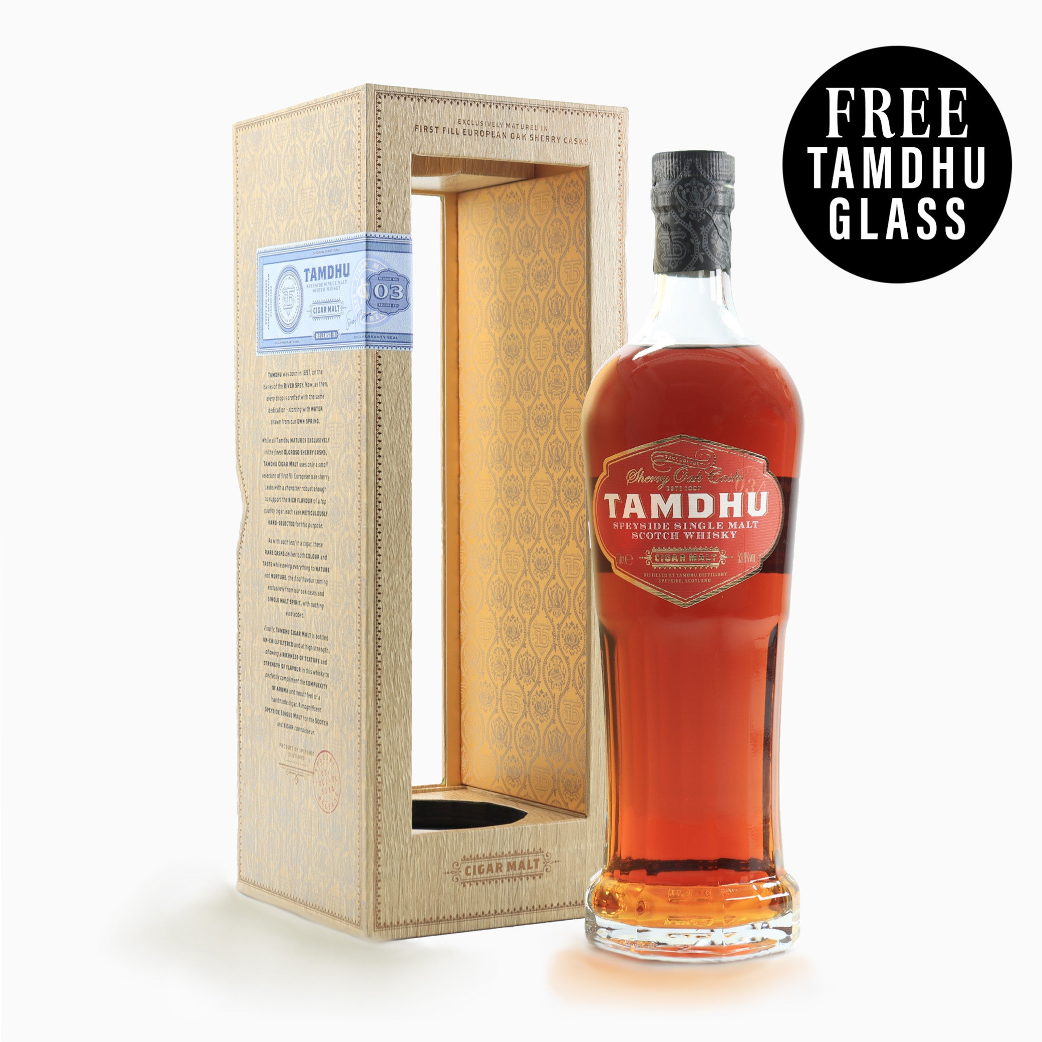 Tamdhu - Cigar Malt (Batch 3)