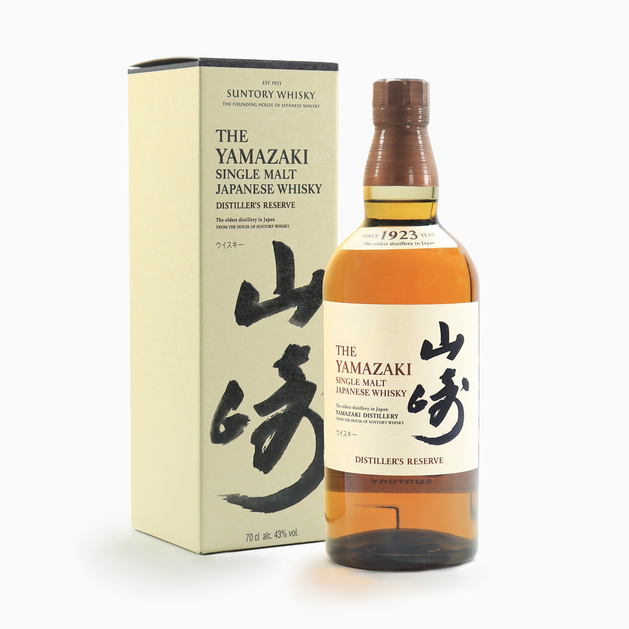 Yamazaki - Distillers Reserve