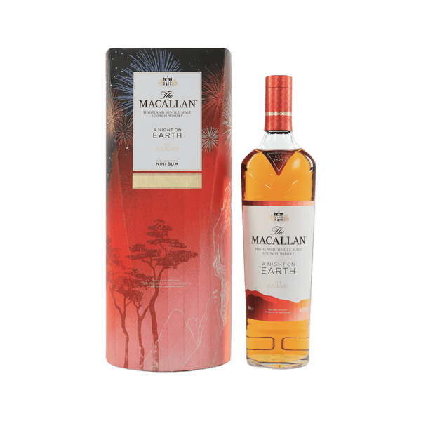 Macallan - A Night On Earth (The Journey) 2023 Release