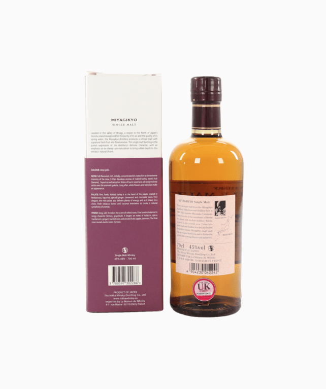Miyagikyo - Single Malt